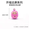 Adorno de Campana Daruma Estilo Japonés, Campana de la Suerte, Colgante de Carillón de Agua