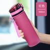 Vaso de agua para niños y niñas, estudiantes de primaria y secundaria para ir a la escuela, portátil, cantimplora deportiva para exteriores, vaso de plástico de verano anticaídas