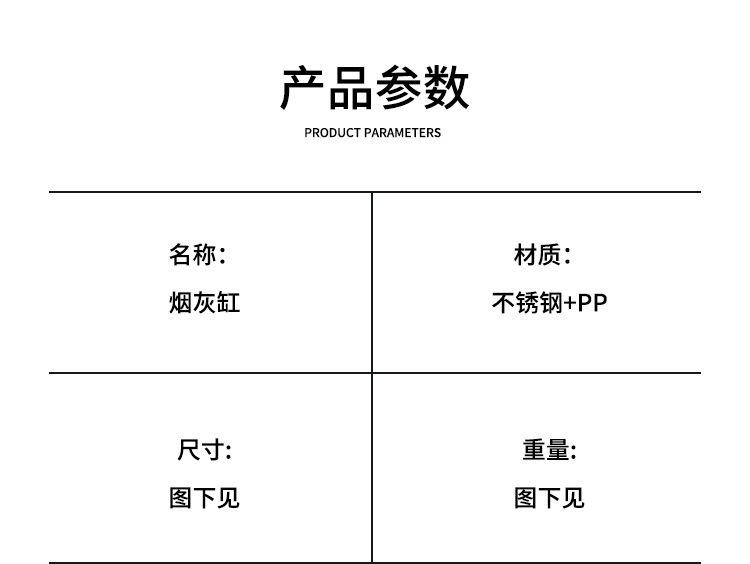 详情图10.jpg