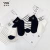 Yi par de calcetines para niños verano nuevo malla transpirable oso de dibujos animados calcetines cortos algodón peinado blanco y negro calcetines deportivos marea