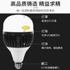 Bombilla Led de Ahorro de Energía para Uso Doméstico, Súper Brillante, Rosca, Casquillo de Bayoneta Espiral Bombilla de Rosca E27 Impermeable y a Prueba de Polvo Iluminación Led