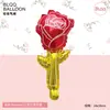 Novo produto transfronteiriço: Série Pequena Flor com Rosas, Balões de Presente para o Dia dos Namorados, para Decorações de Atividades de Jardim de Infância