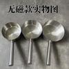 Colher de Água Estilo Hong Kong de Aço Inoxidável Espesso Comercial Sopa Flutuante Doméstico Cantina Colher de Água Hotel Cozinhar Multiuso Colher de Água