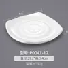 Plato cuadrado de melamina, vajilla de porcelana, plato frío de plástico, plato de comida rápida, plato para saltear en restaurantes, plato de arroz cubierto comercial