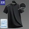 Camiseta de Manga Corta de Seda de Hielo de Verano 2026 para Hombre Casual Moderna Bordada Cuello Redondo Deportiva para Exteriores Secado Rápido Superior Venta al por Mayor para Hombre