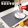 Alfombrilla Drenante Antideslizante de Silicona Nueva Transfronteriza, Alfombrilla Aislante para Cocina, Posavasos Doméstico para Café, Alfombrilla para Bar, Uso en Camping, Venta al por Mayor