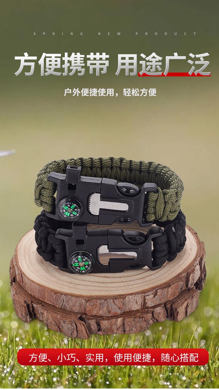 鹰嘴扣_05.jpg