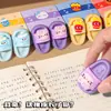Borrachas Criativas em Formato de Chinelinhos Fofos, Papelaria Desenho Animado para Alunos do Ensino Fundamental, Pequenos Presentes de Alto Valor no Atacado