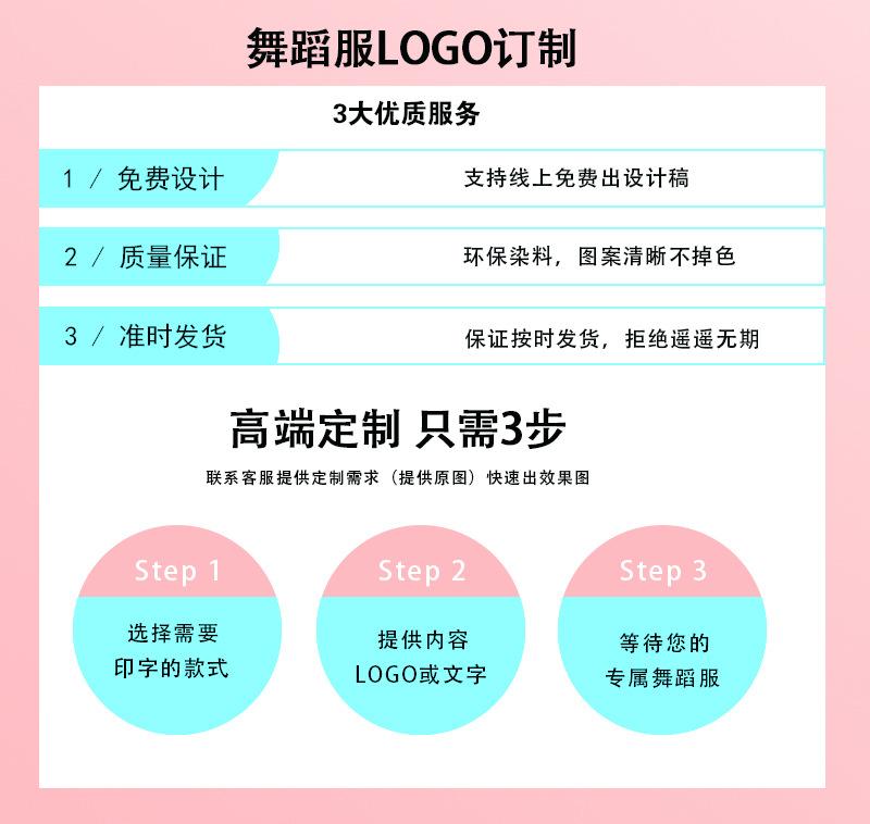 免系带_06.jpg