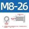 Tornillos remachadores a presión de acero al carbono galvanizados, tornillos remachadores a presión de cabeza redonda plana FH-m3m10 * 40, tornillos al por mayor