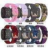 Correa tejida de nailon para Fitbit Versa3/Sense