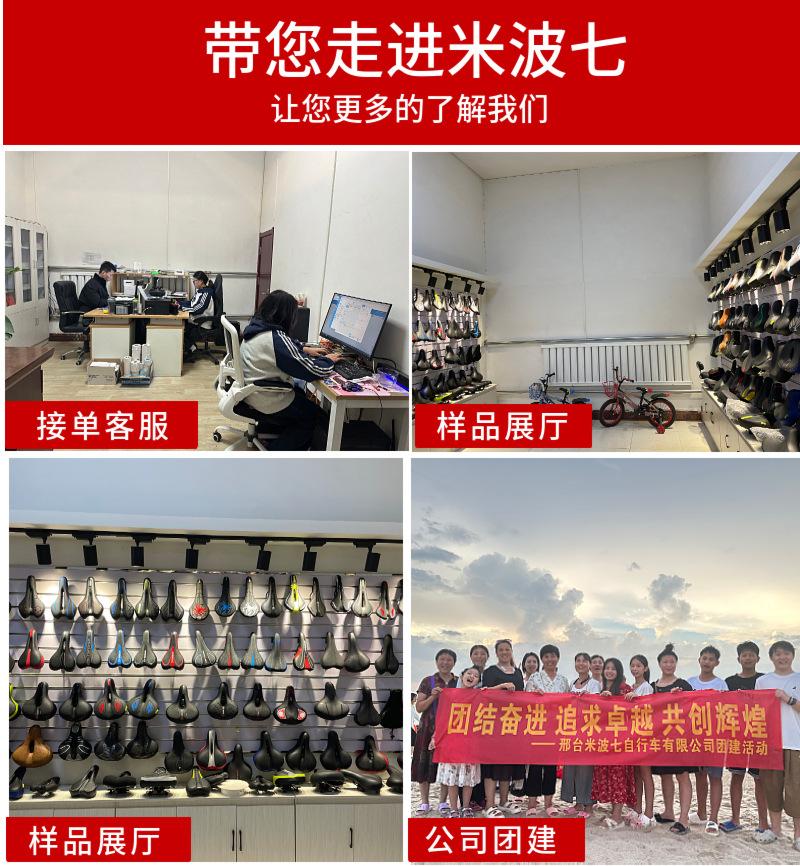 美图王_50.jpg