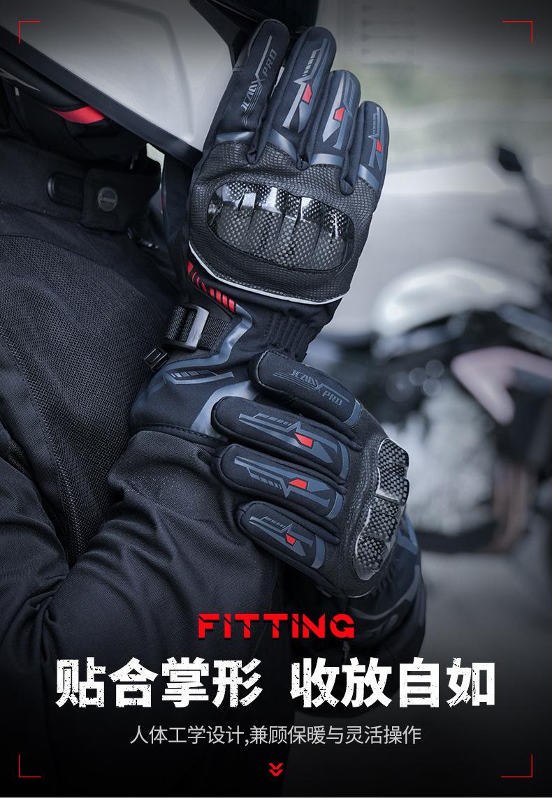 JC-410手套-详情_04.jpg
