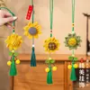 El Colgante de Girasol para el Festival del Bote del Dragón Ganó el Primer Premio en la Categoría de Bolsita Aromática, un Regalo Inspirador para los Exámenes de Ingreso a la Escuela Secundaria y la Universidad, y un Accesorio Decorativo para Bolsas de Regalo