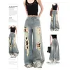 Jeans Ripped Wide-Leg Retrô Americano para Mulheres, Novo Estilo de Verão, Lavado e Desgastado, Estilo High Street, Calças de Perna Reta Emagrecedoras de Comprimento Total