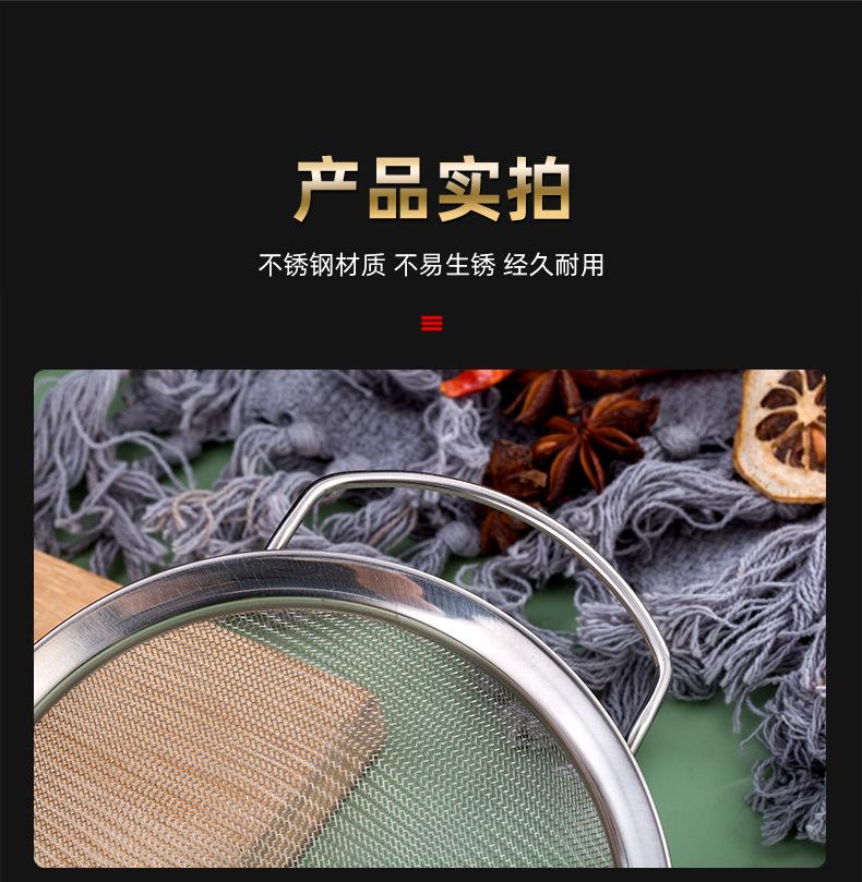源文件_13.jpg
