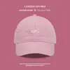 [Mismo Estilo que Xu Yiyang] Gorra de Béisbol Suave Bordada Estilo Coreano Simple para Mujer, Ala Ancha, Adelgazante del Rostro, Gorra tipo Pico para Sombrilla