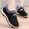 Sapatos de Algodão de Inverno para Mulheres Meia-Idade e Idosas Plus Veludo Espessado Solado para Montanhismo Sapatos de Algodão Quentes Slip-On Botas de Neve Planas