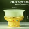 Cuenco de Loto Yuan Hui para Buda para Sala de Buda Taza de Suministros de Agua de los Ocho Auspiciosos Suministros para el Hogar de Buda