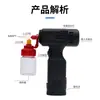 Pistola de Pulverización Eléctrica Pequeña Mini Batería de Litio Alta Presión Neumática Herramienta de Pintura en Spray Reparación de Muebles Retoques y Coloración