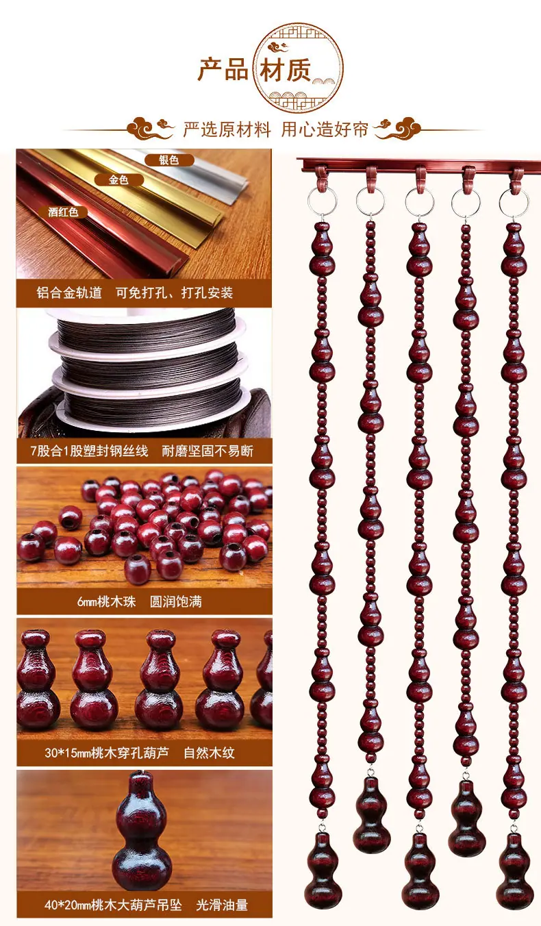 详情页_03.jpg