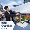 Filme plástico transparente transfronteiriço personalizado, à prova d'água, para estufas externas, proporcionando isolamento contra frio e vento, e atuando como uma cobertura de chuva transparente; espessado para proteção aprimorada