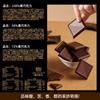 Chocolate negro puro al estilo ruso, 100% manteca de cacao, chocolate, bocadillos de celebridades de Internet, sin sacarina, compra grupal al por mayor