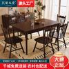 Mesa de comedor y silla de madera maciza estilo antiguo, estilo francés, para apartamento pequeño, estilo americano, mesa de comedor rectangular color nogal para uso doméstico sencillo.