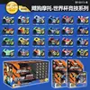 Motocicleta Sogou Genuina Transfronteriza con Acción de Retroceso Inercial, Ensamblaje Creativo, Regalo de Navidad, Viaje al Oeste, Clásico de Montañas y Mares, Lingxiao Bao