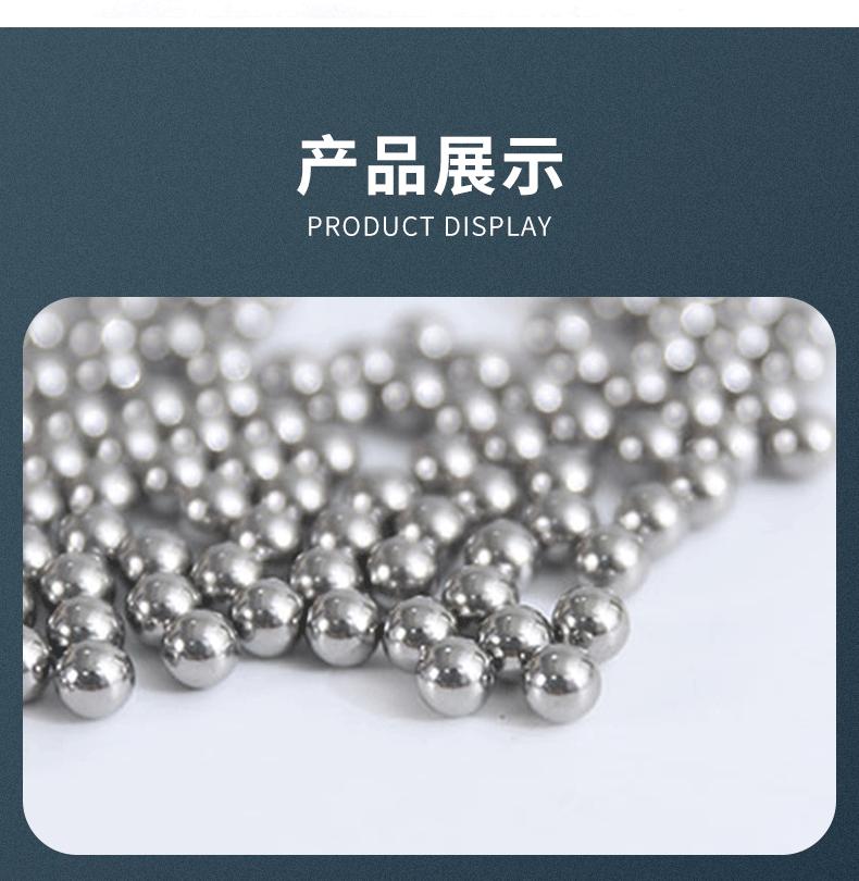 微信图片_20230311085436_10.gif