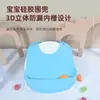 Productos para bebé más vendidos transfronterizos: baberos para bebé, baberos de silicona impermeables para niños, baberos para baba y comida de bebé, sin lavado