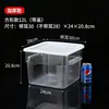 Cubo de Almacenamiento de Plástico Transparente para el Hogar, Cuadrado con Tapa, Sellado y a Prueba de Humedad, Contenedor de Almacenamiento de Alimentos, Cubo Comercial para Polvo de Hielo, Granos y Arroz