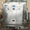 Caja de Secado al Vacío Eléctrica de Baja Temperatura, Secador al Vacío Estático para Extracto de Quercetina, Caja de Secado al Vacío Cuadrada