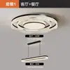 Luminária de quarto minimalista, iluminação de luxo leve de alta qualidade para quarto principal, luminária de teto de espectro total que protege os olhos, luminária redonda criativa em formato de rosa