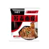 Fideos de Trigo Sarraceno Miaoquyou Instantáneos Fideos de Masa Madre Sichuan con Salsa de Sésamo y Aceite Rojo, Fideos Anchos, Fideos Mixtos, Comida Instantánea, Caja al Por Mayor