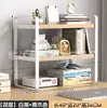 Estante de almacenamiento de escritorio, estantería simple para libros, estantería de almacenamiento multicapa para oficina, estantería de hierro para archivadores pequeños, estantería para libros