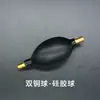 Bandeja de Chá Bola de Água para Chá Bola Drenante Bola Absorvente Silicone Cabeça Dupla de Cobre Látex Bola de Água para Chá Tubo de Drenagem Tubo de Água para Chá Bandeja de Chá