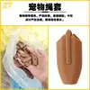Suministro de Accesorios para Hebillas de Correa de Perro, Clips para Correa de Mascotas 6~22mm, Clips de Plástico para Correa de Mascota, Tubo para Correa