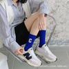 Personalización en Lotes Pequeños de Logo, Calcetines Deportivos de Algodón de Color Sólido a Media Pantorrilla con Letras Bordadas, Multicolor, Estilo para Todas las Estaciones, Amazon