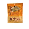 Condimento para Sopa Picante Xuzhou, Paquetes de Polvo para Sopa Picante, Sopa de Desayuno Comercial, Todo Tipo de Ingredientes para Sopa