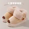 Zapatos de algodón retro para pareja de padres e hijos, pantuflas de algodón para niños, pantuflas cálidas de felpa gruesa para el hogar para niños y niñas, disponibles para venta al por mayor