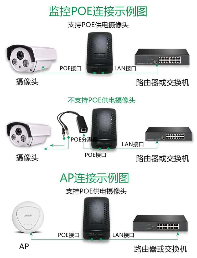 POE004_副本.jpg
