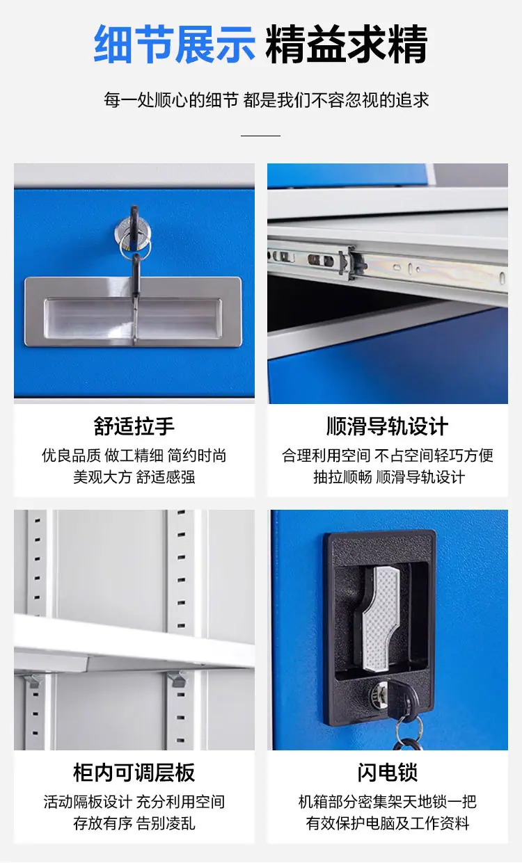 详情2_11.jpg