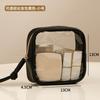 Bolsa de Aseo de PVC Transparente de Gran Capacidad, Neceser Engrosado, Bolsa de Cosméticos Impermeable para Viaje, Neceser Multiusos, Bolsa de Cosméticos