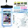 Bolsa impermeable transparente para teléfono móvil al por mayor de fábrica, bolsa impermeable de PVC, bolsa para teléfono móvil para natación, flotación, bolsa impermeable para teléfono móvil de buceo