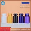 Ponto 120cc garrafa cápsula pet garrafa de alimento saudável sombreamento multicolorido flip-top garrafa de saúde portátil fabricantes