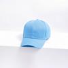 Gorra de Béisbol Color Sólido Edición Ligera Transfronteriza Marca Trendy para Hombres y Mujeres Gorra Estilo Coreano Sombrero de Sol para Padres e Hijos Primavera y Verano Negro Ins