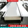 Esteira transportadora mina planta de beneficiamento de carvão linha de montagem de transporte de blocos de carvão transportador de correia resistente ao impacto e ao desgaste pacote de armazenamento esteira transportadora
