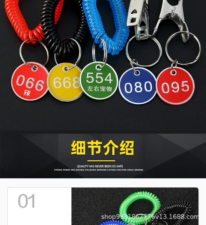 详情页_05.jpg