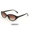 Nuevas Gafas de Sol Retro Ojo de Gato Estilo Europeo y Americano Y2K para Mujer, Populares en Xiaohongshu, Estilo Callejero, Gafas Elegantes para Protección Solar